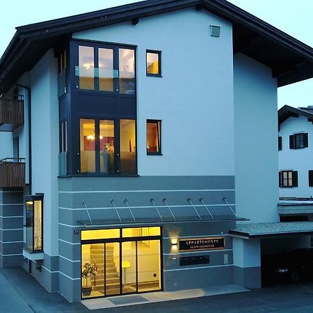 Appartements Schwaighofer Kössen Εξωτερικό φωτογραφία